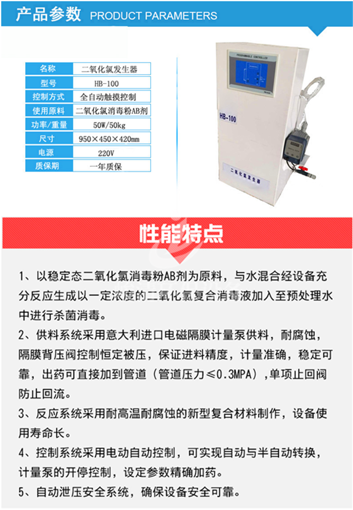 5f02c686583d1.png 圖片 16.png
