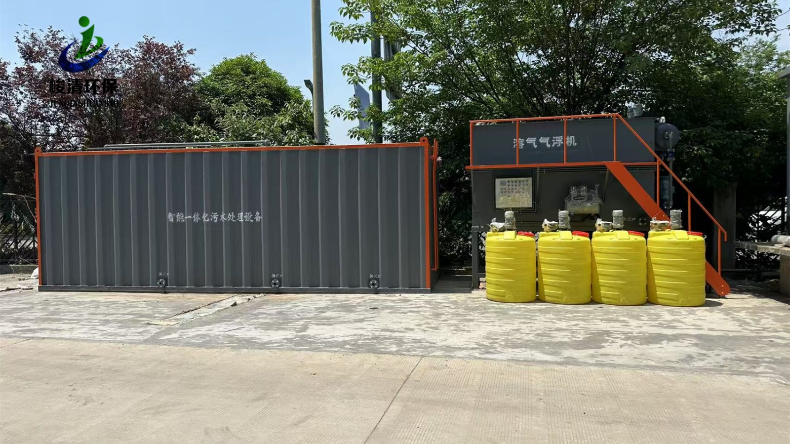 6826df61dfb04.jpg 6826df61dfb04.jpg